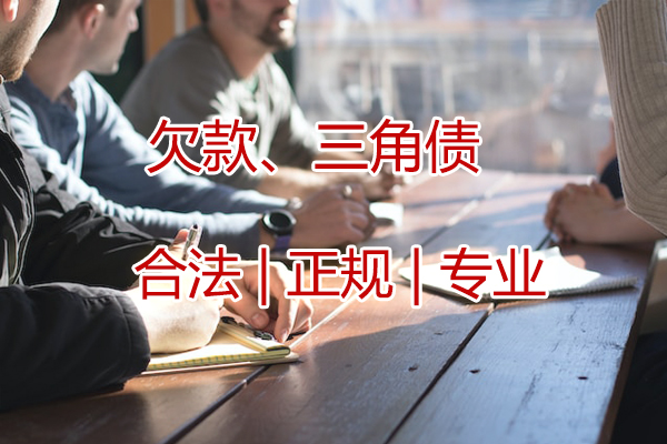 北京催收公司：标题：小米手机为啥要账户锁？