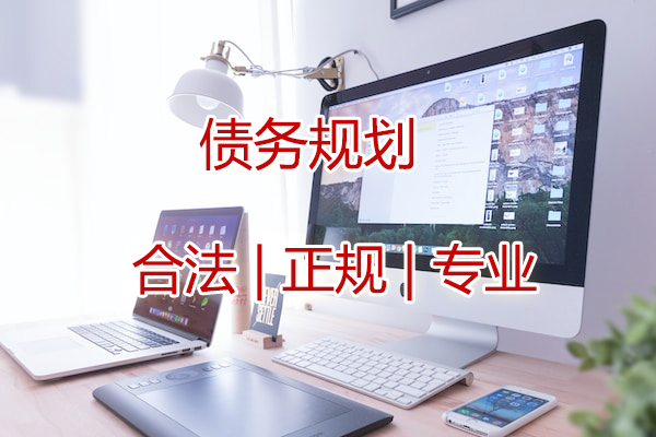 北京要账公司：借呗恶意催收如何投诉：维护自身权益的指南